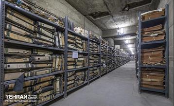 موزه اسناد کارخانه سیمان ری 19