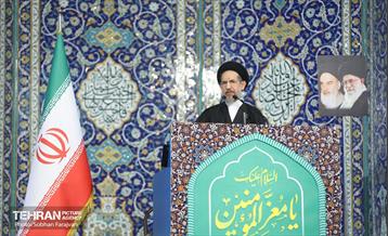 نماز جمعه تهران 39