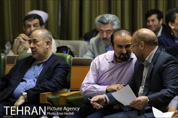 دویست و هفتاد و نهمین جلسه علنی شورای اسلامی شهر تهران 6