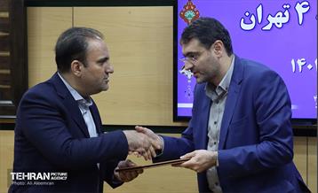 آیین تکریم و معارفه شهرداران مناطق تهران 6