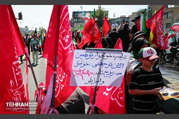 تشییع پیکر آقای شهید ایران - ۲ 9