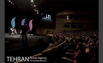 کنسرت ژیوان گاسپاریان‎ 3