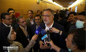 همایش بین المللی فرصت های سرمایه گذاری شهر تهران 23