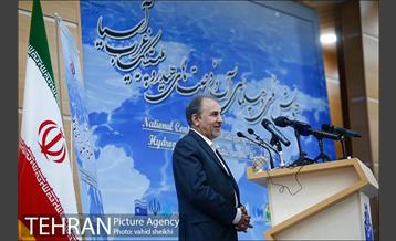 همایش ملی دیپلماسی و فرصت های هیدروپلیتیک غرب آسیا 14