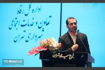 اولین جشن سادات شهرداری تهران 19