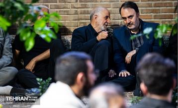 آیین گرامیداشت شهید «مصطفی چمران»