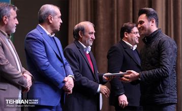 آیین تجلیل از برگزیدگان مناطق 22 گانه 7