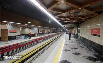 توسعه متروی تهران؛ ایستگاه بوستان لاله و کارگر 33