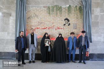 رونمایی از دیوارنگاره یادمان شهدای هفده شهریور 5