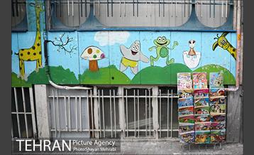 چالش دکه داری 26