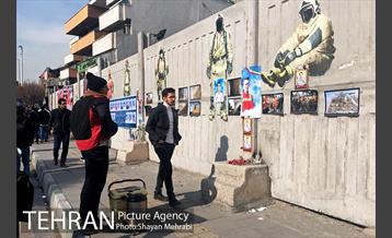 دومین سالگرد شهدای پلاسکو در محل این واقعه 28