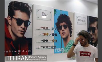 نمایشگاه تاپکس 2017 تهران در سالن حجاب