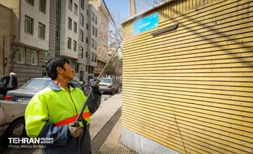 اجرای طرح کوچه تکانی 25