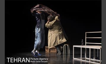 نمایش وصیت نامه خانم سارا‎ 15