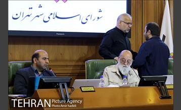 سیصد و یکمین جلسه علنی شورای اسلامی شهر تهران‎ 20