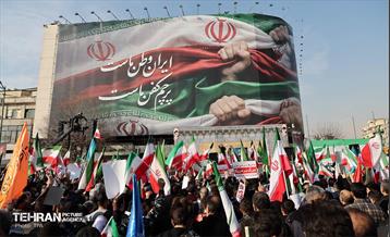 تجمع همبستگی ملی در تهران 43