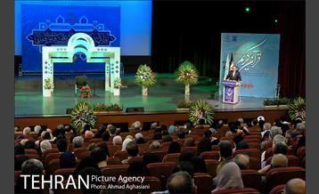 اختتامیه سومین دوره مسابقات قرآن کریم 27