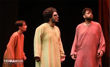 نمایش آئینی مذهبی «در انتظار...» 57