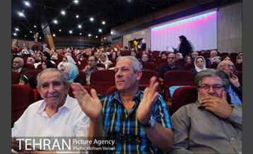 همایش عاشقانه تو را می خوانم 11