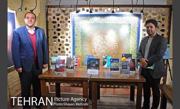 تقدیر از همکاران نویسنده و رونمایى از دوهفته نامه همگامان 33