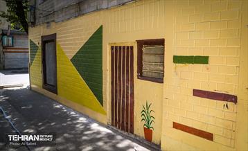 کوچه های رنگی منطقه پانزده 6