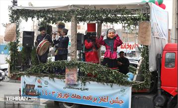 افتتاح ایستگاه متروی شهدای کن 9