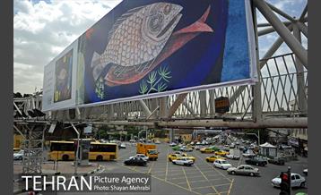 نگارخانه‌ای به وسعت یک شهر 9