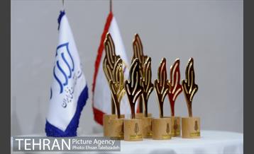 آیین اختتامیه سومین دوره جشنواره سپیدار 2