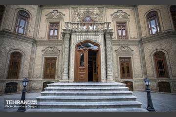 موزه ابگینه، گنجینه ادوار فرهنگی ایران 6