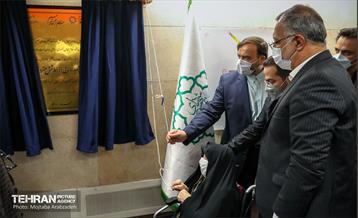 مراسم افتتاح ایستگاه شهید رضایی 4