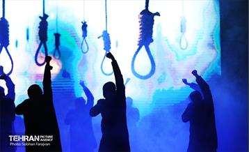 نمایش "هفتاد و سه" 25