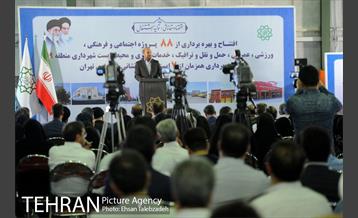 آیین افتتاح ۸۸ پروژه‌ شهرداری منطقه ۱۹ با حضور شهردار تهران 18