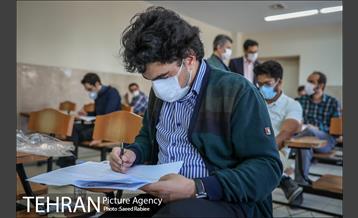 برگزاری آزمون استخدامی دستیار مدیران شهرداری  34