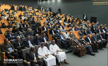 همایش بین‌المللی گردشگری سلامت  3