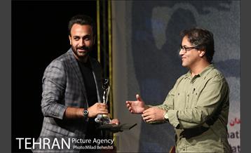 پانزدهمین جشن سالانه کانون منتقدان تئاتر ایران‎ 9