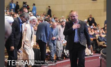 اختتامیه طرح قرآنی شمیم وحی با حضور دکتر قالیباف 19