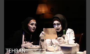 نمایش دل سگ  14