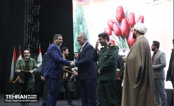 فرماندهان 2