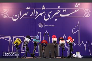 در حاشیه نشست خبری شهردار تهران  9