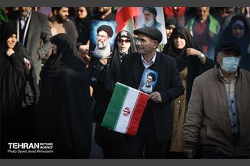 راهپیمایی محکومیت اقدامات تروریستی آمریکا و رژیم صهیونیستی علیه ملت ایران 38