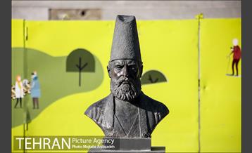 پلازای شهری میدانگاه امیر‌‌کبیر 9