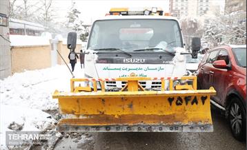 بازگشایی معابر منطقه یک 8