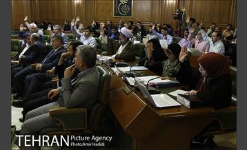 دویست و شصت و نهمین جلسه علنی شورای اسلامی شهر تهران 30