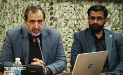 آیین اختتامیه سومین سوگواره بین‌المللی میراث اربعین حسینی 26