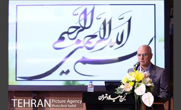 آیین رونمایی از دستاوردهای جدید شهروند در حوزه فروش مجازی 16