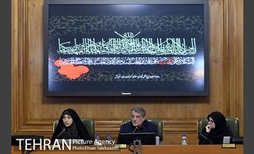 هشتمین جلسه شورای اسلامی شهر تهران 8