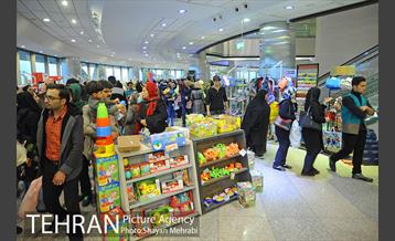 ویژه برنامه نوروزگار در برج میلاد 23