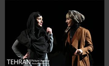 نمایش بولدوزر 13