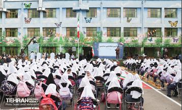 آغاز سال تحصیلی جدید در دبستان شهید رحمانی شهرک شهید چمران 14