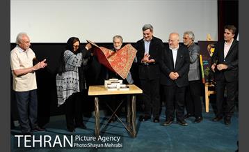 بزرگداشت عزت الله انتظامی با حضور شهردار تهران 30